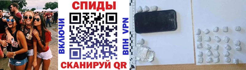 АМФЕТАМИН Premium  Купить закладки  Красногорск 