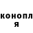 Метадон мёд Razil Gallyamov