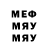 Метадон VHQ TJK152