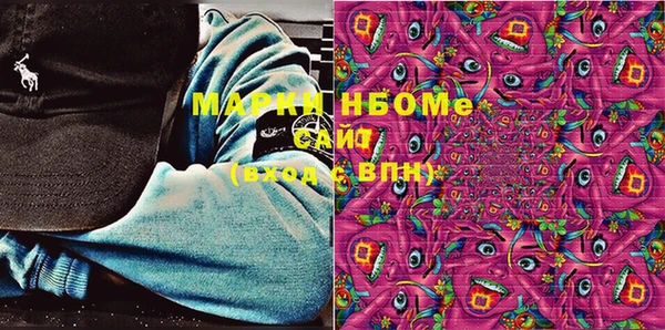 MDMA Алексеевка