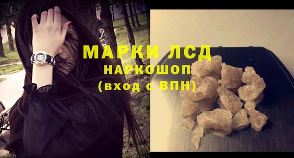 MDMA Алексеевка