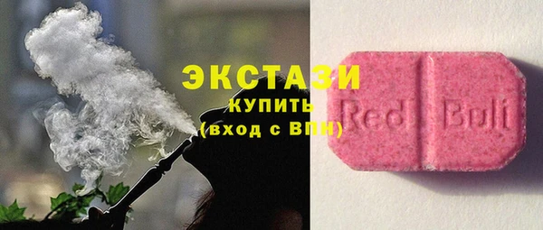 MDMA Алексеевка