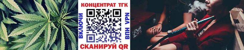 Купить закладки  Красногорск  Дистиллят ТГК Wax 